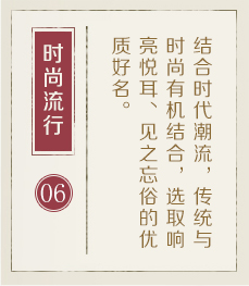 厦门起名字哪家好-起名流程六